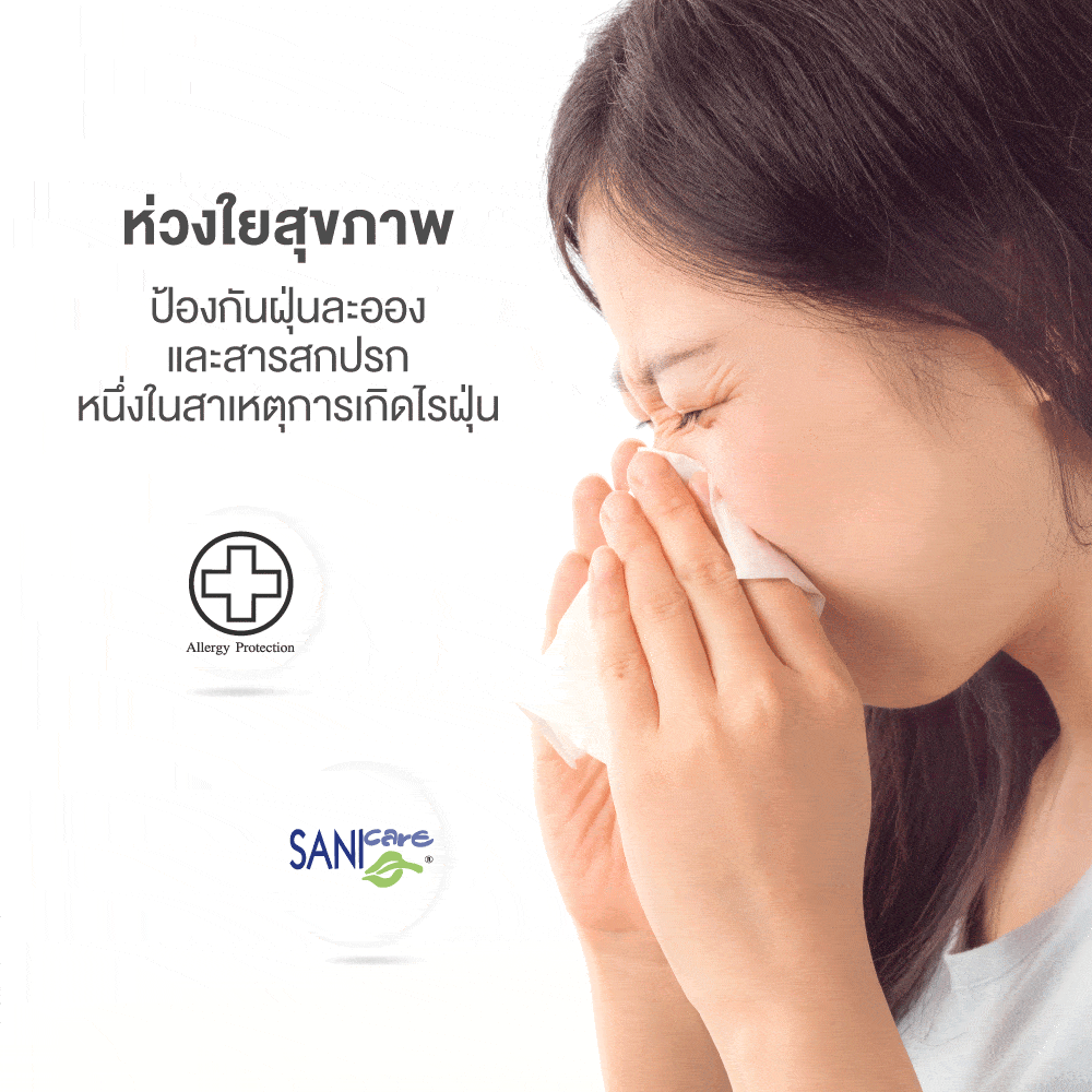 Lotus Marshall Deluxe II - Image 10