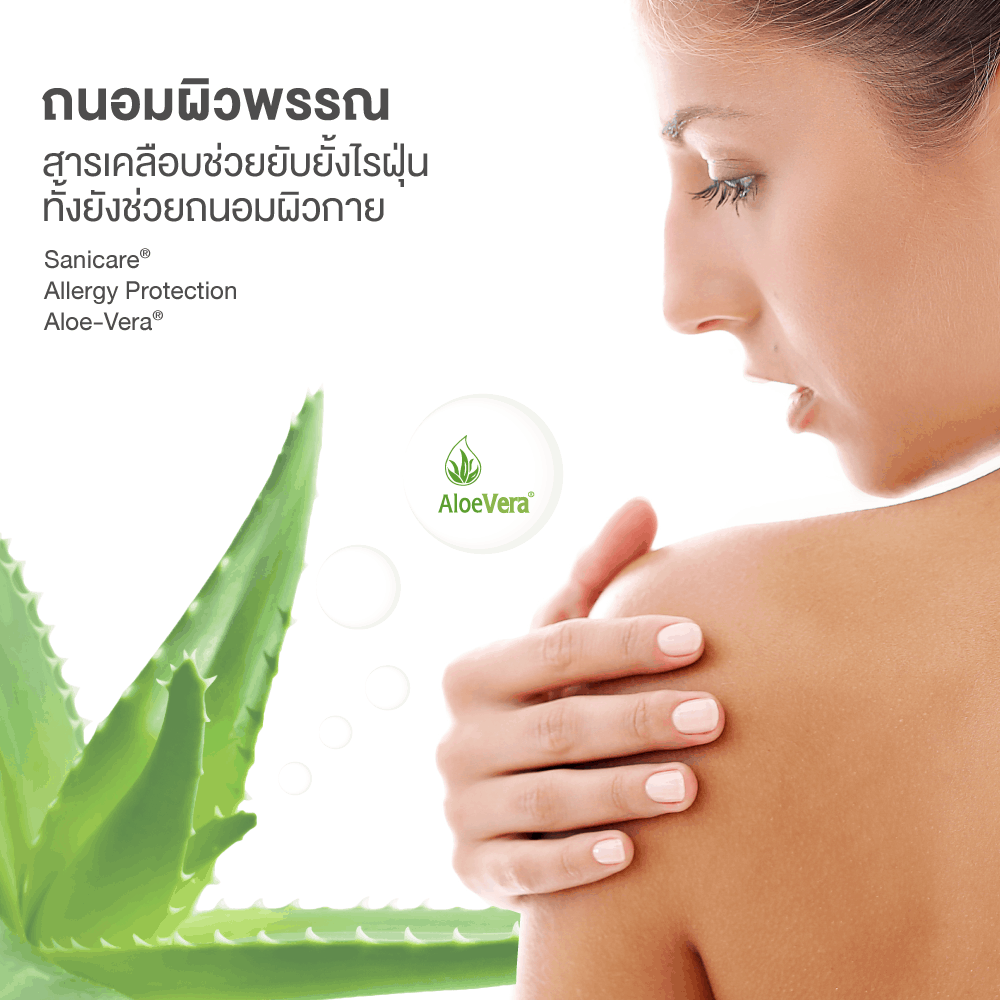 Lotus Marshall Deluxe II - Image 11